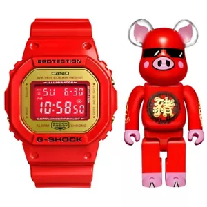 VERY RARE CASIO G-SHOCK / DW-5600CX-4PRP / LIMITED EDITION 188 UNITS! COLLECTORS - Picture 1 of 5