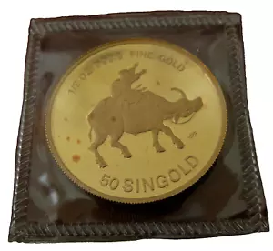 Singapore 1985 Gold 1/2 oz 50 Singold Original Mint Sealed BU Lunar Series - Ox - Picture 1 of 2