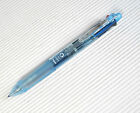 free ship Pilot Dr.Grip 4+1 ball point pen LIGHT+ mechanical pencil LIGHT BLUE