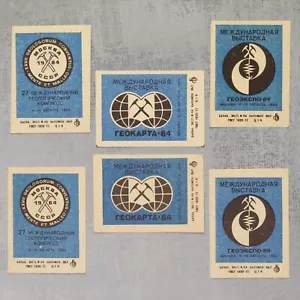 Ausstellung GEOEXPO Geologorum Streichholzschilder UdSSR 1984 Sticker Matchbox SET 6💥 - Bild 1 von 2