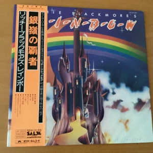 RITCHIE BLACKMORE’S RAINBOW S/T JAPAN LP OBI MP-2502 - Picture 1 of 6