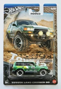 HOT WHEELS SILVER SERIES TOYOTA LAND CRUISER 80 GREEN LONG CARD COMBINE POST - Picture 1 of 1