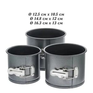 Molde alto de ACERO INOXIDABLE PARA PASTELES DE PASCUA JUEGO DE 3 SIN PRODUCTOS QUÍMICOS Molde para pasteles de grado alimenticio - Imagen 1 de 8