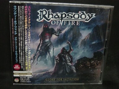 RHAPSODY OF FIRE Glory For Salvation + 1 JAPAN CD Angra Vision Divine Labyrinth - Image 1 of 2