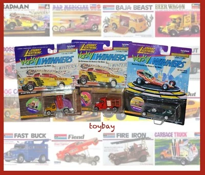Johnny Lightning Wacky Winners Лот из 3: Мусоровоз, Пивной Вагон, Плохая Медицина - Изображение 1 из 4