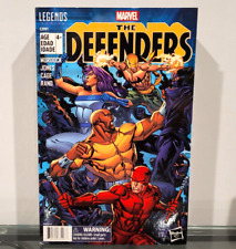 HASBRO MARVEL LEGENDS AMAZON EXCLUSIVE 4 PACK THE DEFENDERS WITH WEAPON