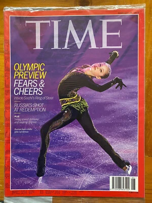 Time Magazine 2014 Olympic Ukraine Pre Zelensky Elect Demos Anti Russia NEW SEAL - Image 1 of 2