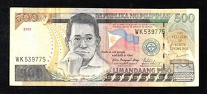 Billete FILIPINAS 500 Piso 2008 P 196 - Imagen 1 de 2