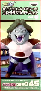 Figura coleccionable Banpresto Dragon Ball Kai World Vol.6 DBKAI 046 Zarbon Japón - Imagen 1 de 6