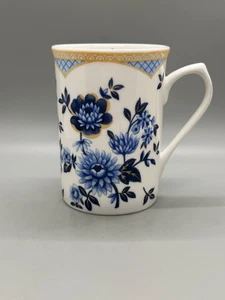 Coalport Oriental Archive Khotar Blue Tasse - Bild 1 von 12
