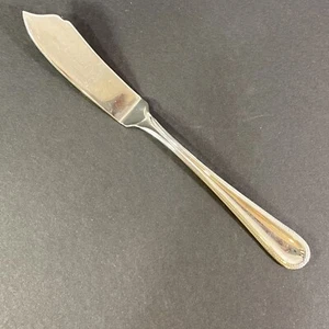 Gorham Braid Master Buttermesser rostfrei 18/10 Besteck glänzend - Bild 1 von 9