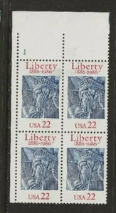 Scott #2224 Plate Block Fine/Very Fine MNH Cat. Value $2.25 #739 - Picture 1 of 1