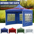 2X3M Gazebo Waterproof Marquee Outdoor Garden Canopy Party Tent Sidewalls Tent