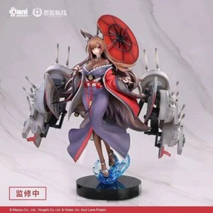 1/7 Azur Lane Amagi Armor Ver. Figura PVC Estatua Anime Modelo Juguete 11" Pedido Previo - Imagen 1 de 12