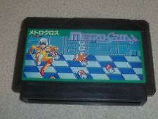 .Famicom.' | '.Metro Cross.