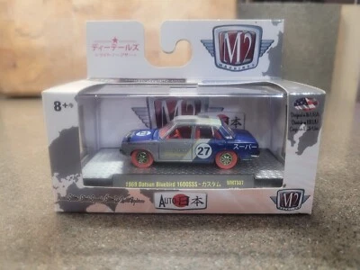 M2 Machines Raw Super Chase Auto Japan 1969 Datsun Bluebird 1600SSS WMTS07 - Image 1 of 4