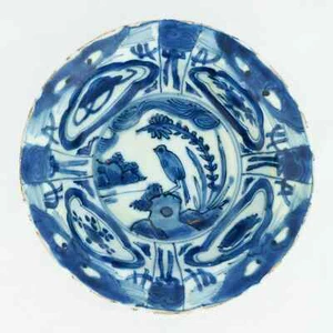 Chinesische Ming Wanli Kraak Ware Schale 16. Jahrhundert - Bild 1 von 5