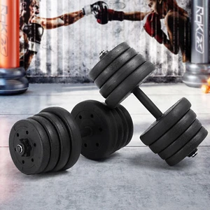 Juego de mancuernas 66 libras ajustables entrenamiento de fuerza gimnasio en casa entrenamiento - Imagen 1 de 9