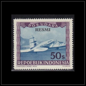 Indonesien Wien Druck (P 49A) Indonesie Weense Druk - Bild 1 von 1