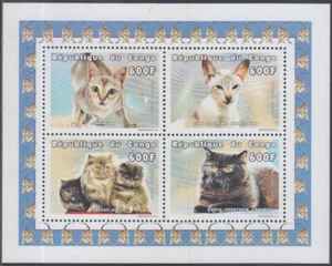CONGO PEOPLE'S REPUBLIC # 004 MNH S/S of  4 DIFF CATS - Picture 1 of 1