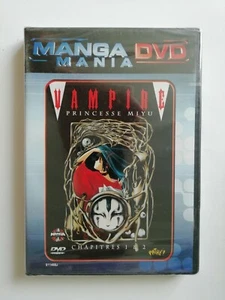Vampire: Princesse Miyu. Chapitres 1 & 2. DVD Neuf Sous Blister. - Foto 1 di 2