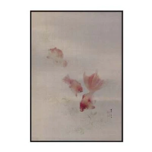Watanabe Seitei - Goldfish Wall Art Print - Picture 1 of 5