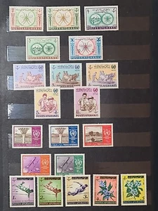 .Stamps Afghanistan 1962-1963. 35 stamps unused. - Picture 1 of 6