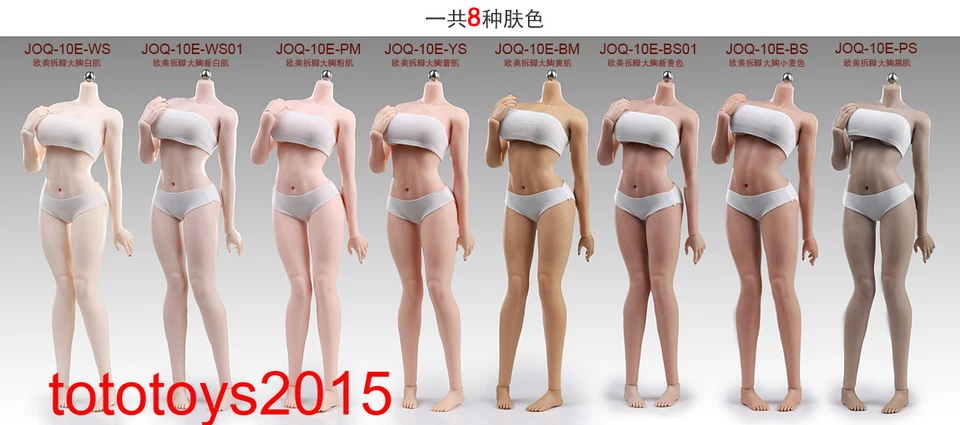 JIAOU DOLL 1/6 JOQ-10E European Female Big Bust Steel Skeleton Figure Body Toy - Image 1 of 4