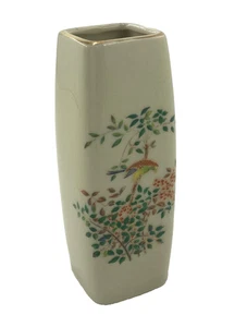 Jarrón japonés de porcelana pintado a mano pájaro diseño floral siglo XX - Imagen 1 de 23