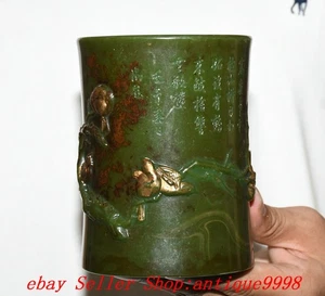 5,1 Zoll alte Dynastie grüne Jade vergoldet Schnitzerei Vogel Vögel Wort Topf Bleistift Halter - Bild 1 von 12