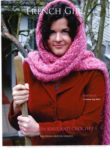French Girl Knitting Pattern FG005 - Nathalie Wrap - Advanced Beginner Level - Picture 1 of 2