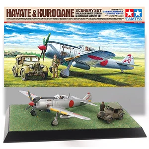 TAMIYA 1/48 SCENERY SET NAKAJIMA HAYATE (FRANK) W/ KUROGANE AND DISPLAY STAND - Picture 1 of 6
