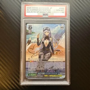 PSA10 Enterprise Gold Signature Azur Lane Weiss Schwarz JPN AZL/S119-099SP - Picture 1 of 6