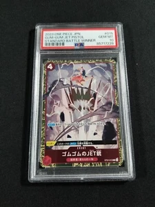 One Piece Japanese Holo Jet Pistol ST01-015 PSA 10 GEM MT Standard Battle Winner - Picture 1 of 2