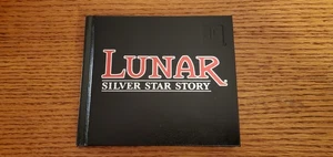 Lunar: Silver Star Story Complete PlayStation 1 RPG - Manual ONLY - Picture 1 of 3