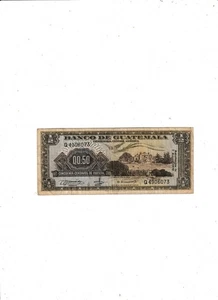 GUATEMALA 1/2 QUETZAL 1970 - Picture 1 of 2