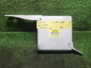 TOYOTA Celsior 1998 GF-UCF21 Control Unit [Used] [PA81481400] - Picture 1 of 3