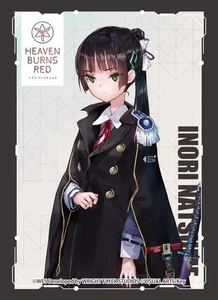 Chara Sleeve Collection Mat Series Heaven Burns Red Inori Natsume (No.MT1606) - Picture 1 of 1