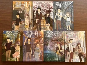 A Silent Voice Koe no Katachi Vol.1-7 Set Manga Japonés Yoshitoki Oima USADO - Imagen 1 de 1