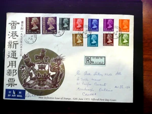 1973 British Hong Kong Souvenir First Day Cover FDC Complete June 1973 Issue $35 - Picture 1 of 4