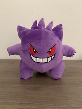 5 Tipos De Fantasma Pokemon Figura Dos Desenhos Animados Versão Coreana  Versátil Geladeira Ímãs Gorgar Haunter Acessórios Divertidos Criativos -  Figuras De Ação - AliExpress