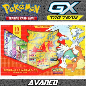 Pokemon TCG Tag Team Reshiram & Charizard GX Premium Collection NEW SEALED - Picture 1 of 4