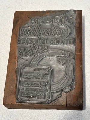 Vtg US GARDEN HOSE Advertising Printing Press Metal Stamp Block Ink Plate 1931 - Image 1 of 4