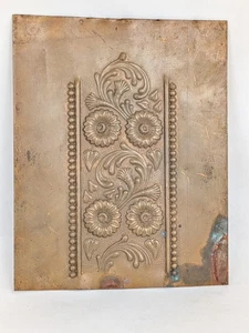 Antique Art Nouveau Copper allpaper Printing Block Plate Floral Motif 6.5" X 5" - Picture 1 of 10