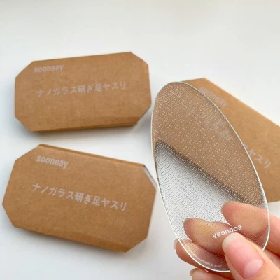 Dead Skin Calluses Scrubber for Feet File Skin Grater Pedicure Tools Nano Glass - Image 1 of 4