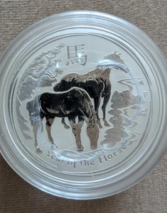 Silbermünze 1/2 oz Unze Silber 999 Australien Lunar II 2014 Pferd - Bild 1 von 5