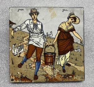 Jack and Jill Hand Painted TILE AETCo Nursery Rhymes American Encaustic Tile Co - Picture 1 of 12