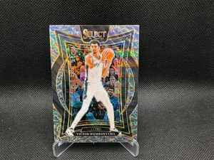 2024-25 Panini Select Concourse Victor Wembanyama Elephant Prizm SSP 🔥🔥 - Bild 1 von 2