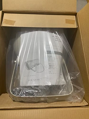 Altavoz Panasonic Clear Horn 15W para uso en interiores y exteriores WT-7015 Foto 1 de 1