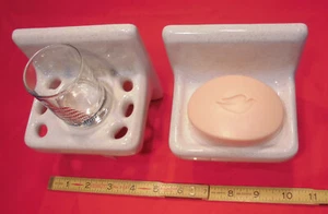 Gloss White + lots tiny gold specks; Ceramic Soap Dish & Cup Holder; 2 pc. Set - Picture 1 of 12